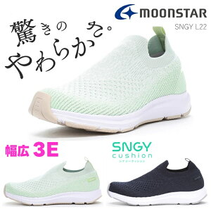 [X^[ fB[X 3E L Xb| y _炩moonstar [X^[ SNGY L22 CgO[ CfBSViW[NbV JWAXj[J[ Ռz ₷ jbgX