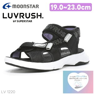 ̎q T_ [X^[ ubV oC X[p[X^[ LV 1220 ubNMOONSTAR LUVRUSH SUPERSTAR qC LbY WjA T_ ol̂ AVXg}WbNxg X|[
