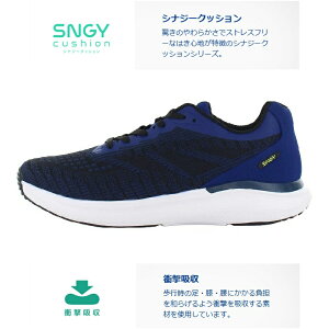 ���[���X�^�[ �����Y 3E ���L �X�j�[�J�[ �y�� �_�炩��moonstar ���[���X�^�[ SNGY MY04 �l�C�r�[�V�i�W�[�N�b�V���� �Ռ��z�� �����₷�� �j�b�g�X�j�[�J�[ ����Ȃ� �ʋC�����悢 ���b�V�� �E