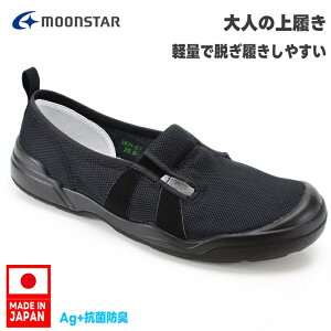 moonstar [X^[ Y/fB[X V[Y MSl̏㗚01 ubN RۖhL  nrV[Y fCT[rX Y {oGV[Y  a@ nr 