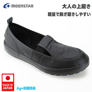 moonstar [X^[ Y/fB[X V[Y MSl̏㗚03 ubN RۖhL  nrV[Y fCT[rX Y {oGV[Y  a@ nr 