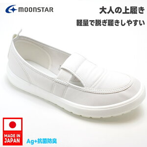 moonstar [X^[ Y/fB[X V[Y MSl̏㗚03 zCg RۖhL  nrV[Y fCT[rX Y {oGV[Y  a@ nr 