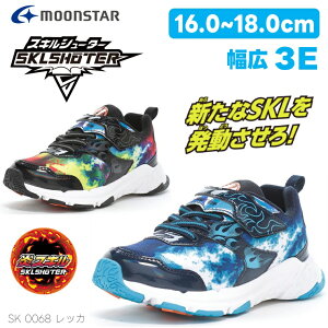 XL XLV[^[ [X^[ Xj[J[ L 3E j̎q qǂMOONSTAR SKLSHOTER SK0068 bJ u[ ubN[X^[ LbY q Xj[J[ ʉ ^C 㗚  y 