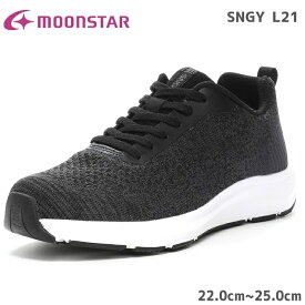 ムーンスター レディース ウォーキング スニーカーMOONSTAR SNGY L21 BLACKウォーキング