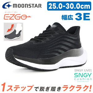 g킸ɗ Xj[J[ Y 3E L y  EH[LOV[Y am C iY [X^[ C[W[S[ ViW[NbV MOONSTAR EZGO SNGY UV01 ubNE
