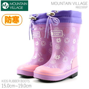 LbY C h }EeBbW RB-2230SP p[vMOUNTAIN VILLAGE q o[u[c ~pCᓹ ኦn h ɂ qC NX}X 킢 j̎qC Cu[