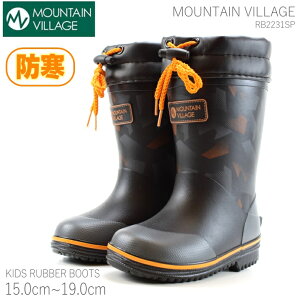 LbY C h }EeBbW RB-2231SP ubNMOUNTAIN VILLAGE q o[u[c ~pCᓹ ኦn h ɂ qC NX}X 킢 j̎qC Cu[