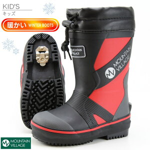 LbY C h }EeBbW RB-2243 bhMOUNTAIN VILLAGE q o[u[c ~pCᓹ ኦn h ɂ qC NX}X 킢 j̎qC Cu[c c