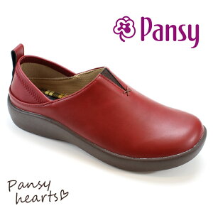 pW[ C fB[Xpansy pW[n[c PS1520 bhƓ߂ V[Y C Xb| fB[X 4E L  2WAY  U[ ₷