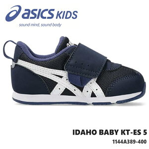 �A�V�b�N�X �������� �A�C�_�z �x�r�[asics IDAHO BABY KT-ES 5 1144A389-400 �l�C�r�[�u���[/�z���C�g�L�b�Y�V���[�Y �q���C �^���C �j�̎q ���̎q �x�r�[�V���[�Y �x�r�[�X�j�[�J�[ �L�b�Y�X�j�[�J�[