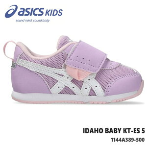 �A�V�b�N�X �������� �A�C�_�z �x�r�[asics IDAHO BABY KT-ES 5 1144A389-500 ���x���_�[×�z���C�g�L�b�Y�V���[�Y �q���C �^���C �j�̎q ���̎q �x�r�[�V���[�Y �x�r�[�X�j�[�J�[ �L�b�Y�X�j�[�J�[ �W