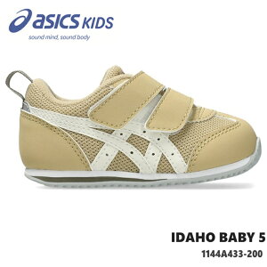 �A�V�b�N�X �������� �A�C�_�z �x�r�[asics IDAHO BABY 5 1144A433-200 �x�[�W��×�I�t�z���C�g�L�b�Y�V���[�Y �q���C �^���C �j�̎q ���̎q �x�r�[�V���[�Y �x�r�[�X�j�[�J�[ �L�b�Y�X�j�[�J�[ �W��