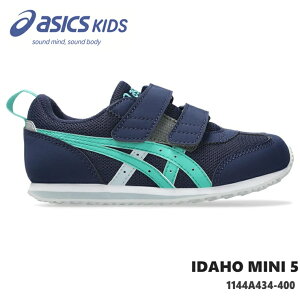�A�V�b�N�X �������� �A�C�_�z �x�r�[asics IDAHO BABY 5 1144A433-400 �l�C�r�[�u���[×�O���[���L�b�Y�V���[�Y �q���C �^���C �j�̎q ���̎q �x�r�[�V���[�Y �x�r�[�X�j�[�J�[ �L�b�Y�X�j�[�J�[ �W