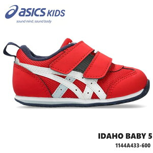 �A�V�b�N�X �������� �A�C�_�z �x�r�[asics IDAHO BABY 5 1144A433-600 ���b�h×�z���C�g�L�b�Y�V���[�Y �q���C �^���C �j�̎q ���̎q �x�r�[�V���[�Y �x�r�[�X�j�[�J�[ �L�b�Y�X�j�[�J�[ �W���j�A�X