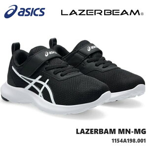 [U[r[ AVbNXasics LAZERBEAM MN-MG 1154A198-001 ubN/zCgWjAXj[J[ qC ^C j̎q ̎q LbYV[Y WjAXj[J[ 㗚 ʊw  wZ 