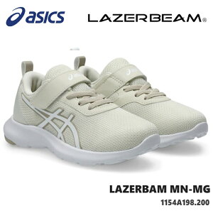 [U[r[ AVbNXasics LAZERBEAM MN-MG 1154A198-200 ItzCg/zCgWjAXj[J[ qC ^C j̎q ̎q LbYV[Y WjAXj[J[ 㗚 ʊw  w
