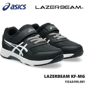 [U[r[ AVbNXasics LAZERBEAM KF-MG 1154A199-001 ubN/zCgLbYXj[J[ qC ^C j̎q ̎q LbYV[Y WjAXj[J[ 㗚 ۈ牀 ct