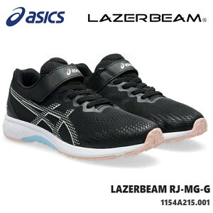 [U[r[ AVbNXasics LAZERBEAM RJ-MG-G 1154A215-001 ubN/O[WjAXj[J[ qC ^C j̎q ̎q LbYV[Y WjAXj[J[ 㗚 ʊw  wZ 