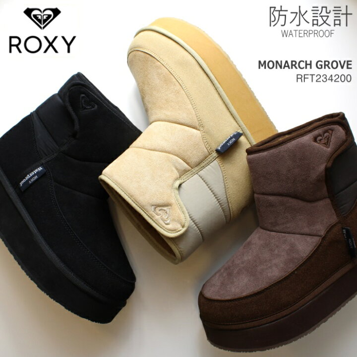 楽天市場】ロキシー ブーツROXY レディースブーツ MONARCH GROVE 