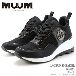 MUUM [ [XAbv EFbW\[Xj[J[ 2101 ubN 킢 fB[X  {[Xj[J[ `L[V[Y