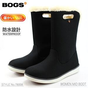 {OX ~bhu[c Xm[u[cBOGS WOMEN MID BOOT 78008 ubN 13105100 h ۉ Xm[EC^[u[c AEghA gbLO h  ~u[c  NX}X