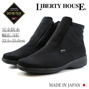 oeBnEX u[c SAebNX LH160 ubN LIBERTY HOUSEh hu[c 3E fB[X h Sh u[c GORE-TEXV[gu[c CV[Y ʋ ʊw ~  ~J J C { 