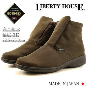 oeBnEX u[c SAebNX LH160 uE LIBERTY HOUSEh hu[c 3E fB[X h Sh u[c GORE-TEXV[gu[c CV[Y ʋ ʊw ~  ~J J C { 