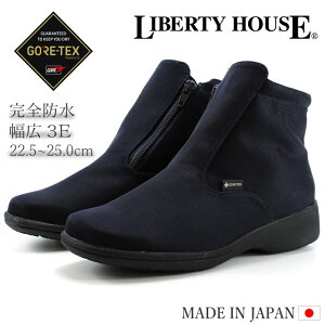 oeBnEX u[c SAebNX LH160 lCr[ LIBERTY HOUSEh hu[c 3E fB[X h Sh u[c GORE-TEXV[gu[c CV[Y ʋ ʊw ~  ~J J C { 