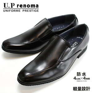 �h�� �r�W�l�X�V���[�Y �����YU.P renoma 8004 �u���b�N ���[�s�[���m�} �a�m�C