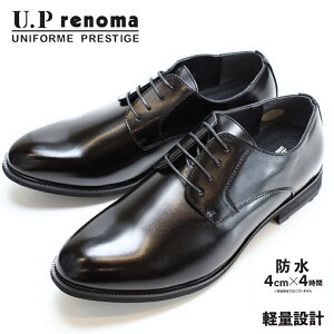 �h�� �r�W�l�X�V���[�Y �����YU.P renoma 8011 �u���b�N ���[�s�[���m�} 4E �a�m�C madras