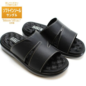 GX[ T_ YM-THREE 2040 ubNMMM wbv T_ amT_ { ][g  W[ C  R Lv AEghA T_ ̓