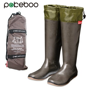 �|�P�u�[ ���C���u�[�c pokeboo 371 �`���R�[���g�т���u�[�c �h���J�C �����߂�y�ʃR���p�N�g ���o�[�u�[�c �����O�u�[�c ���C ������ �h�� �Q�������J �h���u�[�c �h���C �J��