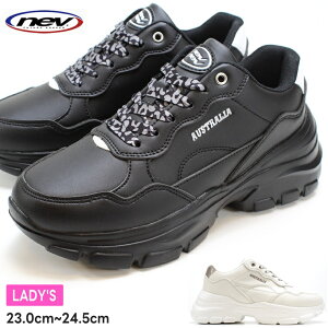 ネブサーフ スニーカー レディースNEV SURF NV-652 ブラック ホワイトダッドスニーカー 韓国 厚底 ダッド系 ボリュームスニーカー チャンキーシューズ