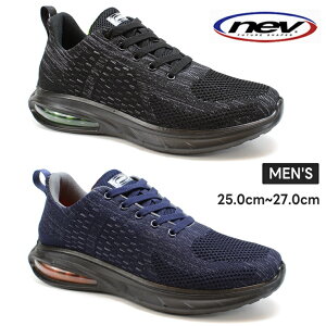 ネブサーフ スニーカー メンズNEV SURF NV-791 ブラック ネイビースニーカー 運動靴 ウォーキングシューズ メンズ 靴 男性 シューズ おしゃれ かっこいい