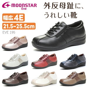 [X^[ Cu fB[X Xj[J[ L y ₷ ɂ Ot@Xi[MOONSTAR EVE 195`bNt O L 4E Xj[J[ KXh\[ Ռz RtH[g