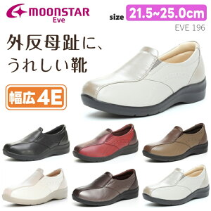 [X^[ Cu fB[X Xj[J[ Xb| L y ₷ ɂMOONSTAR EVE 196O L 4E Xj[J[ KXh\[ Ռz RtH[gV[Y RȂ E