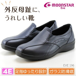 [X^[ Cu fB[X Xj[J[ Xb| L y ₷ ɂMOONSTAR EVE 196 lCr[O L 4E Xj[J[ KXh\[ Ռz RtH[gV[Y 