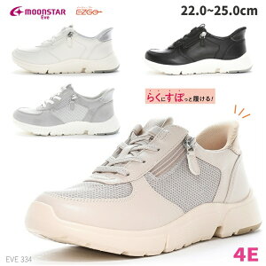 ���[���X�^�[ �C�u ���f�B�[�X �X�j�[�J�[ 4E ���L �y�� �����₷�� ����ɂ��� �O���t�@�X�i�[MOONSTAR EVE 334 �A�C�{���[ �z���C�g ���C�g�O���C �u���b�N�`���b�N�t�� �X�j�[�J�[ �K���X�h��