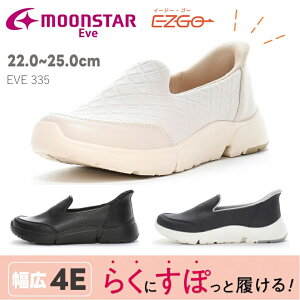 [X^[ Cu fB[X Xj[J[ L y ₷ Xb| ɂMOONSTAR EVE 335 AC{[ fj ubNL 4E Xj[J[ KXh\[ Ռz RtH[g