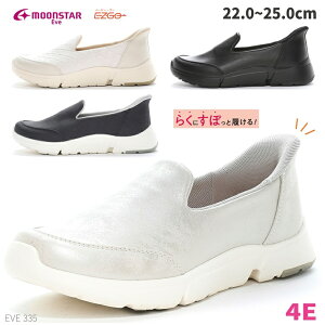 ���[���X�^�[ �C�u ���f�B�[�X �X�j�[�J�[ ���L �y�� �����₷�� �X���b�|�� ����ɂ���MOONSTAR EVE 335 �A�C�{���[ �f�j�� �u���b�N���L 4E �X�j�[�J�[ �K���X�h���\�[�� �Ռ��z�� �R���t�H�[�g