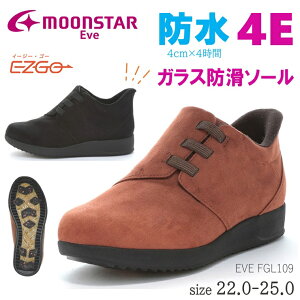 Cu u[c g킸ɗ L 4E h KXh\[[X^[ fB[X u[c EVE FGL109 ubN ubNEVE Lu[c ɂ ₷ h h EB^[V