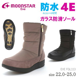 [X^[ Cu fB[X h u[c 4E L KXh\[MOONSTAR EVE FGL113 J ubN fB[X u[c h݌v ɂ_Eu[c h h EB^[V[Y EH