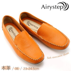 炩 {v JV L 3E  fB[XGA[Xebv Airystep 7001 s[` U[hCrOV[Yx[VbN }jbV y Xb| U[ V[YXNGAg