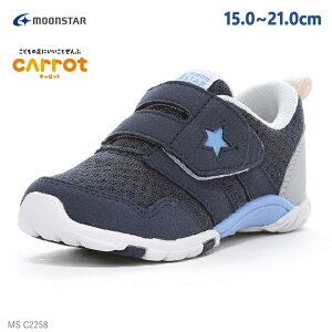 ���[���X�^�[ �L�����b�g �q�ǂ� �X�j�[�J�[ �L�b�Y �X�j�[�J�[ �������HMOONSTAR CARROT CR C2258 �C���f�B�S���[���X�^�[ �q�� �j�̎q ���̎q �X�j�[�J�[ �y�� �ܐ������� ����e�� �ʉ� ����