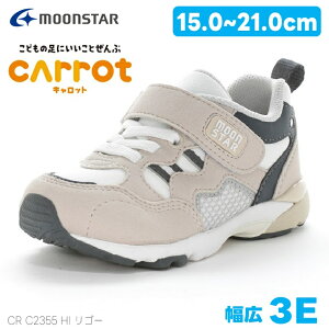 [X^[ Lbg Xj[J[ 3E L LbY Xj[J[MOONSTAR CARROT CR C2355HI S[ OC[X^[ qXj[J[ y ܐ ˍޓ ʉ OV 􂦂C\[