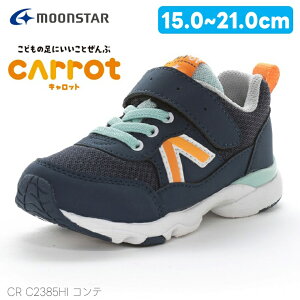 ���[���X�^�[ �L�����b�g �X�j�[�J�[ 1E �L�b�Y �X�j�[�J�[ �������HMOONSTAR CARROT CR C2385HI �R���e �l�C�r�[���[���X�^�[ �q���X�j�[�J�[ �y�� �ܐ������� ����e�� �ʉ� ������ �O���� �O