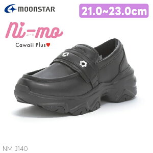  Xj[J[ [X^[ j[ ̎q [t@[ni-mo NM J140 CHUNKY LOAFER ubNWjA LbY ̎q Xj[J[ ꃍ[t@[ 킢  K[Y Xj[J[ Y2K X