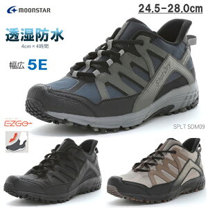 ����g�킸�ɗ����� �h�� �X�j�[�J�[ ���L 5E �����Y ���[���X�^�[ �E�H�[�L���O �V���[�YEZGO MOONSTAR SPLT SDM09 �T�v���X�g �l�C�r�[ �u���b�N �g�[�v�E�������ȒP 1�X�e�b�v �A�E�g�h�A �X�j�[