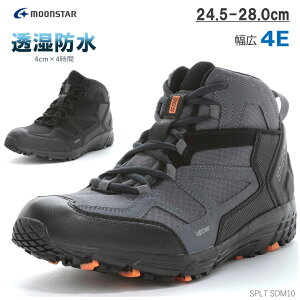 ���[���X�^�[ �h�� �X�j�[�J�[ ���L 4E �����Y �E�H�[�L���O �V���[�Y �����t�@�X�i�[�t�� �E�������ȒPMOONSTAR SPLT SDM10 �T�v���X�g �_�[�N�O���C �u���b�N�A�E�g�h�A �X�j�[�J�[ �h���݌v ��