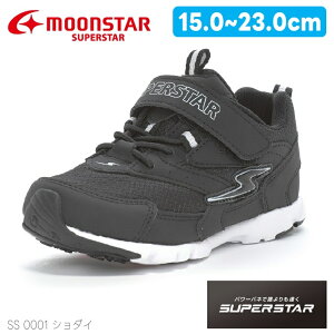 [X^[ X[p[X^[ 2E j̎q Xj[J[ p[ol AVXgMOONSTAR SUPERSTAR SS 0001 V_C ubNWjA LbY Xj[J[ y q ʊw ʉ ^C ^ qC 